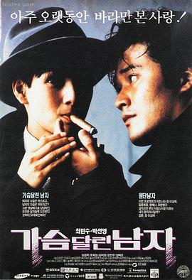 黑寡妇 独立电影 高清资源
