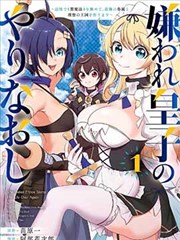 海贼王·红杏岛